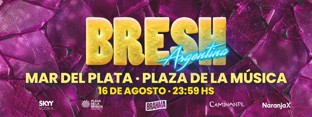 Banner Central